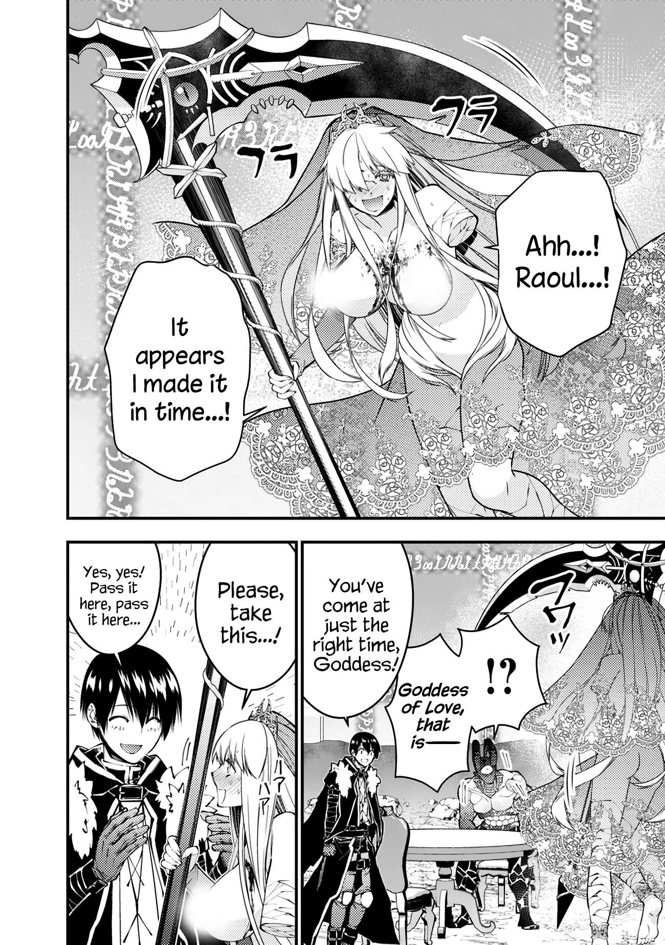 The Hero Who Seeks Revenge Shall Exterminate with Darkness, Chapter 78 image 19